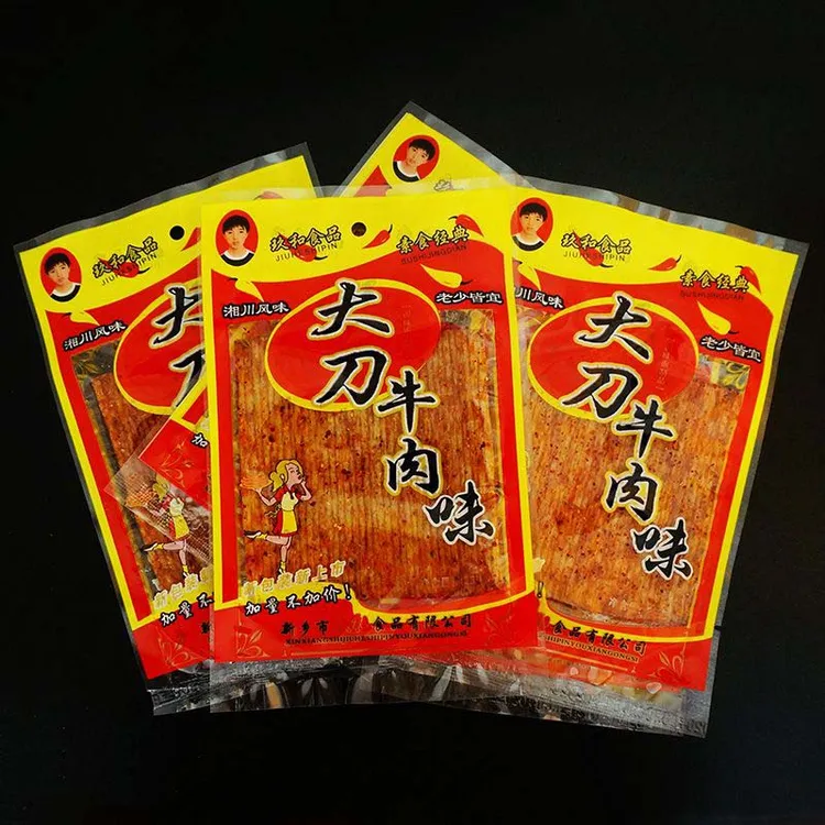 大刀牛肉味辣条儿时经典90后小卖部老牌子混合装多种小零食批发