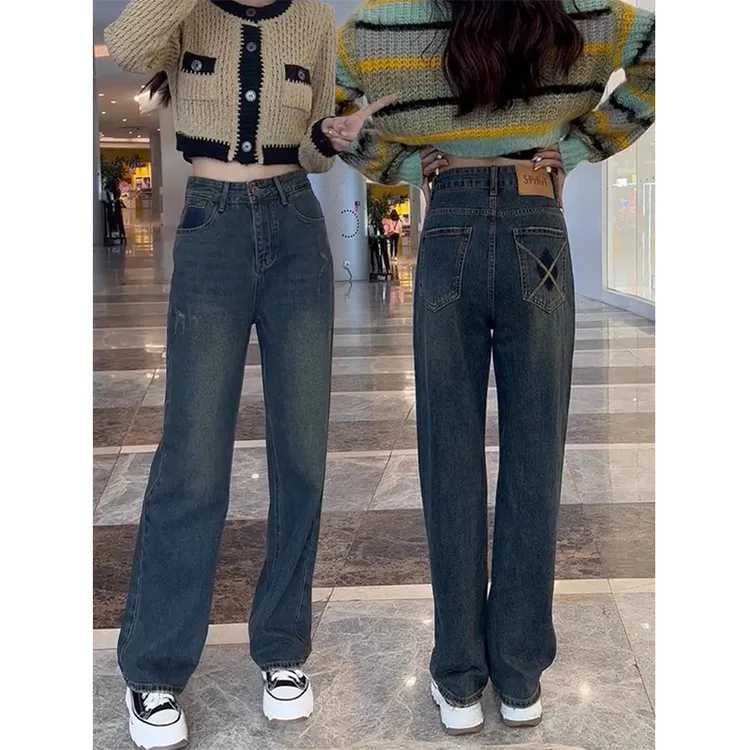 复古直筒牛仔裤女春秋新款梨形身材高腰宽松显瘦大码窄版阔腿裤