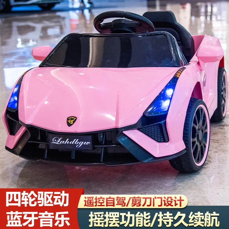 兰博基尼儿童电动车遥控汽车可坐人小孩电瓶车遥控车四轮婴儿跑车