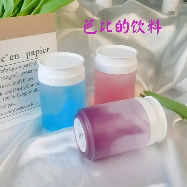 芭比的饮料 142解压手工DIY起泡手工泥