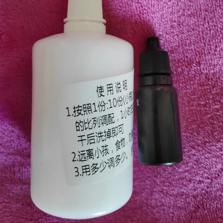 葫芦烙画咬白液110m按照l1:10调和用多少调多少