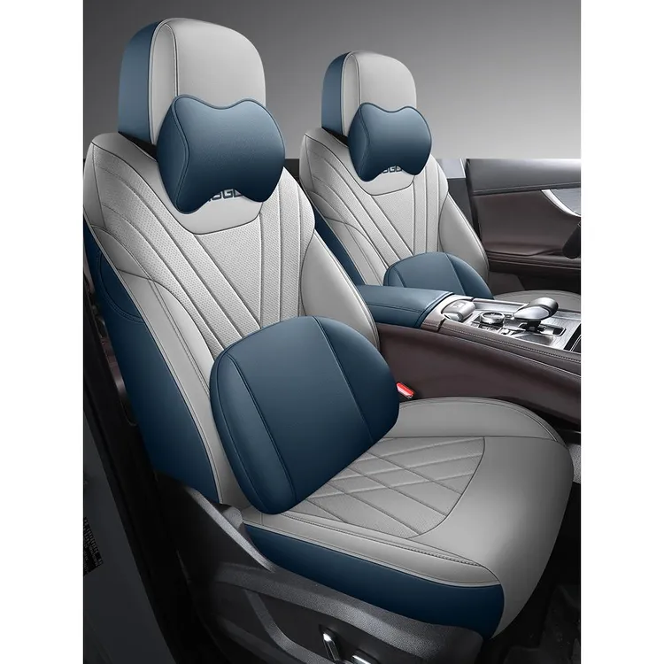 定制2025款瑞虎8PLUS豪情版+专用汽车座套瑞虎8/8pro/8plus鲲鹏e+