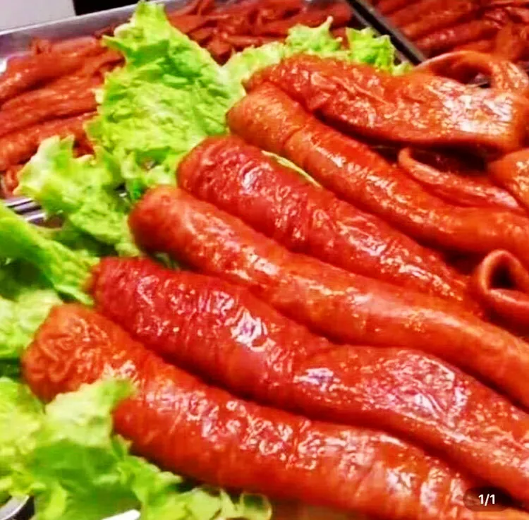 双十一香辣大肠每包200g顺丰陆运、发货后不可以退