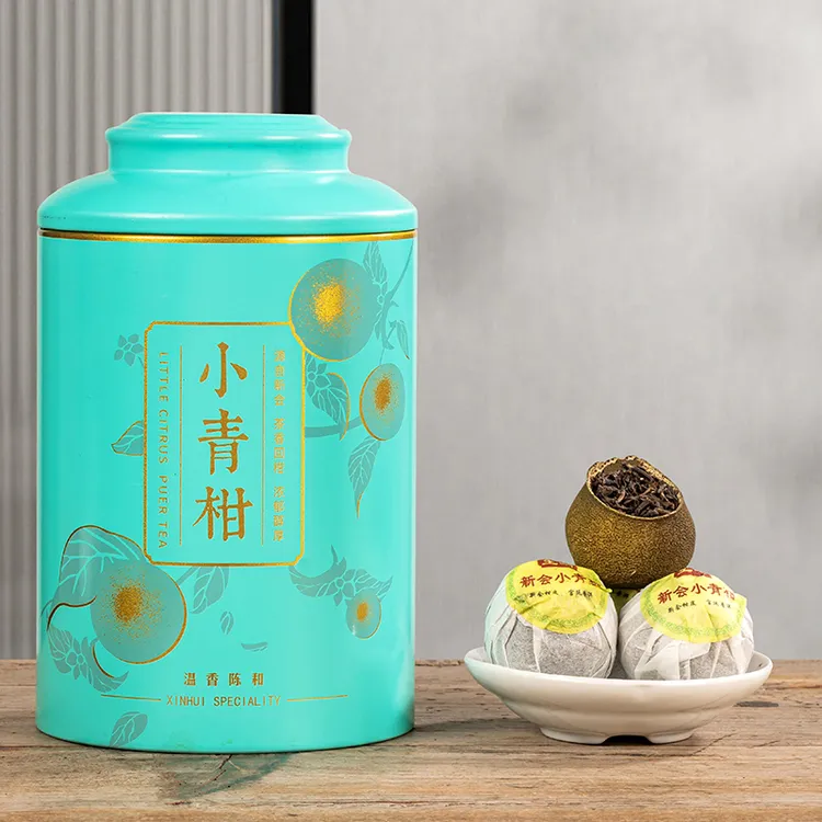 10年新会小青柑普洱茶生晒陈皮茶柑普茶古树宫廷熟普洱礼盒装