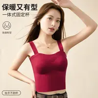麻花暖绒保暖背心初秋冬修身打底舒适弹力保暖简约美背5055#