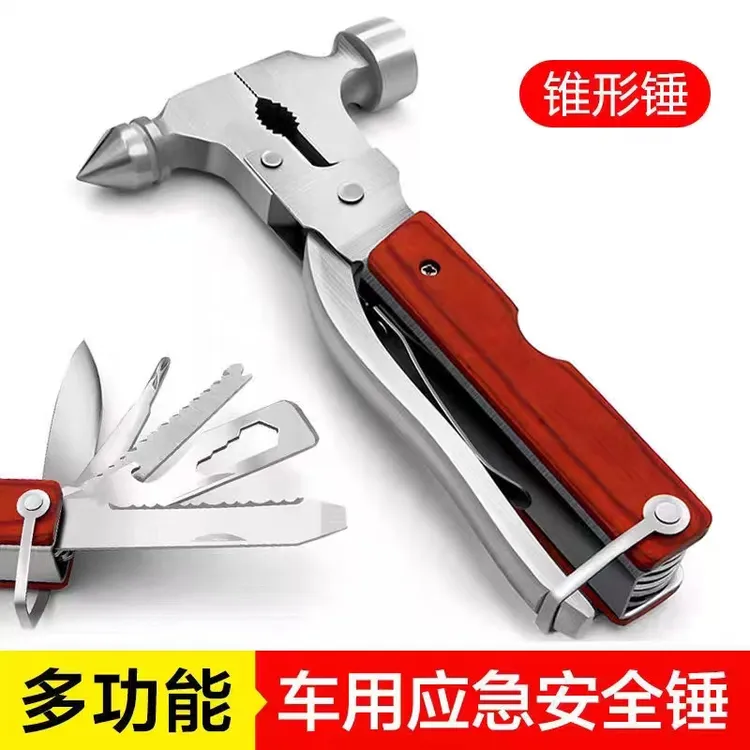 汽车安全锤车用多功能玻璃破窗器车载三合一车内破窗安全锤应急