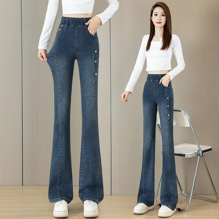 喇叭裤女款爆款2024新款松紧腰牛仔裤女裤子高腰显瘦小个子喇叭裤
