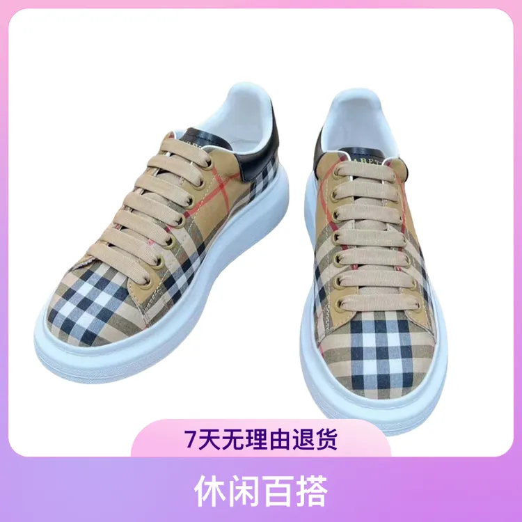 男女同款经典格纹英伦风耐磨春秋季休闲百搭防滑情侣厚底板鞋