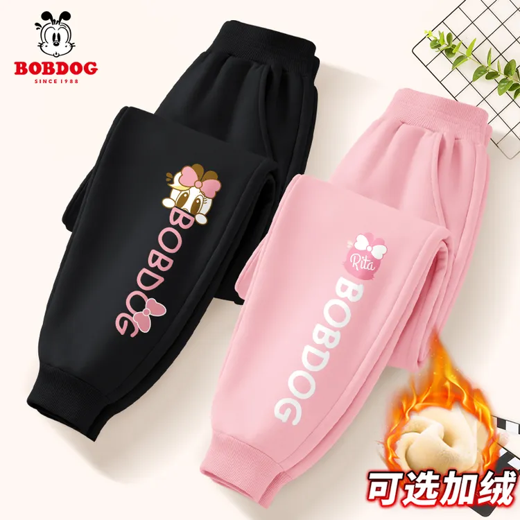 巴布豆卡乐女童秋冬裤子2025秋季新款洋气儿童卫裤大童秋装运动裤