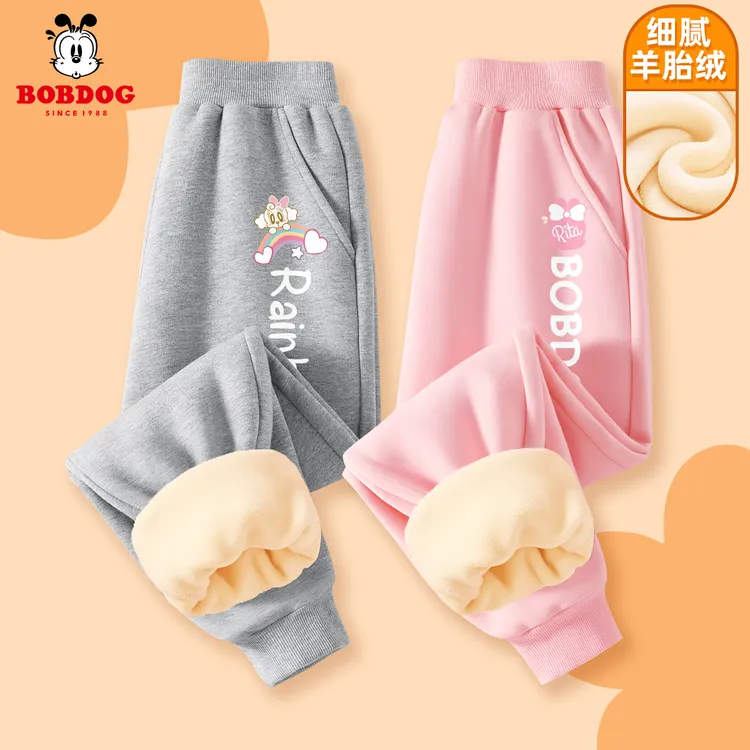 巴布豆卡乐女童裤子加厚2025新款爆款保暖裤外穿儿童加绒卫裤冬季