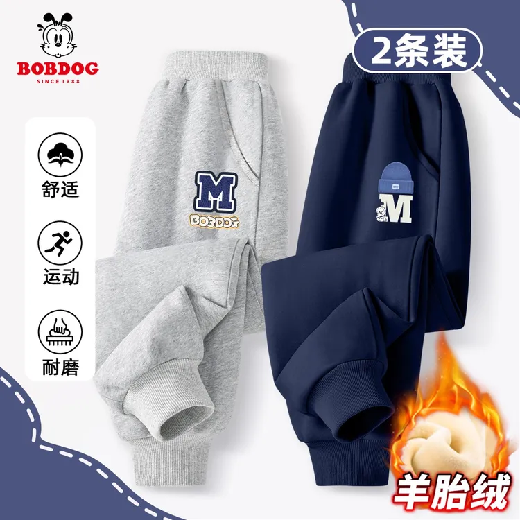 巴布豆卡乐男童加绒裤子2025冬季新款羊胎绒卫裤保暖加厚儿童棉裤