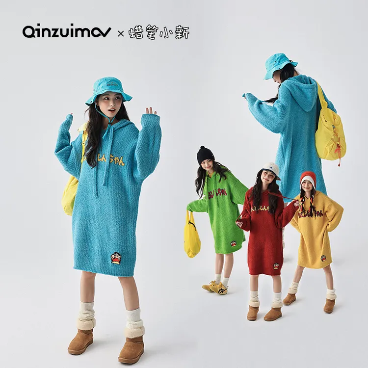 亲嘴猫【蜡笔小新联名】半边绒睡衣女秋冬连帽卫衣睡裙家居服套装