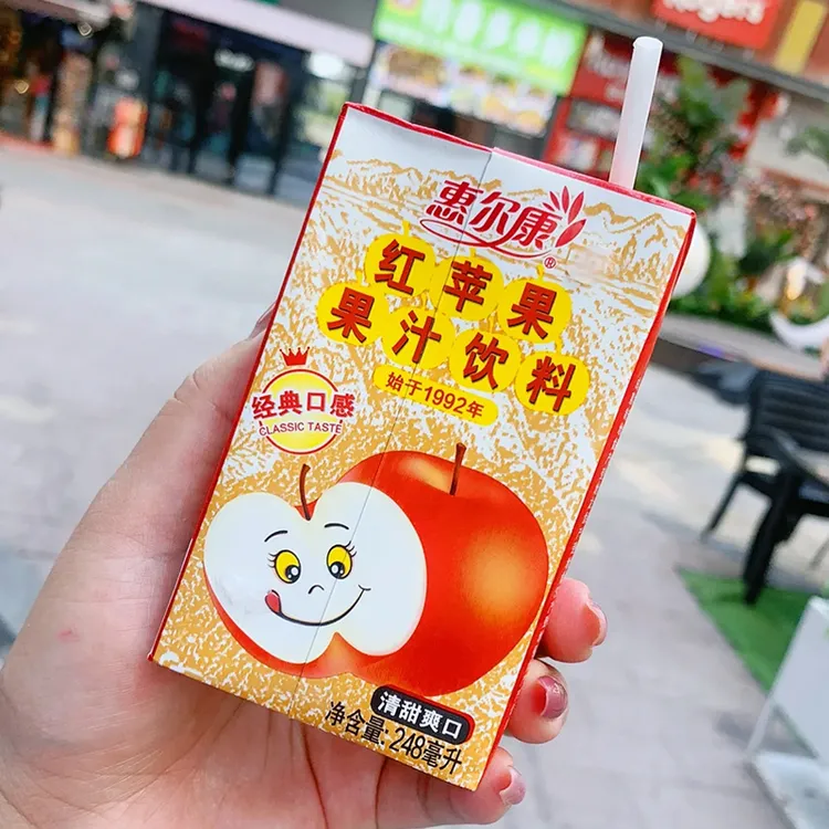 饮料怀旧整箱8090畅饮惠尔康解腻好喝惠尔康苹果汁特惠正宗红苹果
