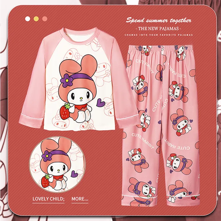 儿童睡衣女孩春秋长袖女童宝宝小孩卡通可爱公主家居服套装美乐蒂