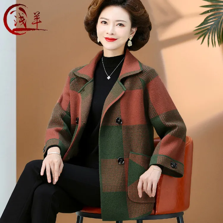 中老年女装妈妈装秋装外套2025新款老年人春秋款母亲洋气衣服高贵