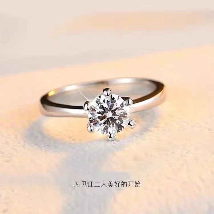 钛钢戒指 戒指女莫桑石钻戒女开口镶钻时尚指环小众女情人节礼物