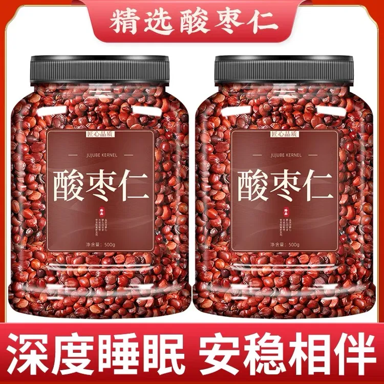 酸枣仁正宗酸枣仁精选特级炒酸枣仁泡水喝炒熟酸枣仁茯苓百合枸杞