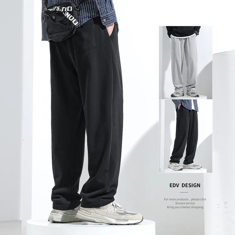 垂坠感裤子男秋季宽松直筒针织卫裤大码运动裤2024新款休闲长裤潮