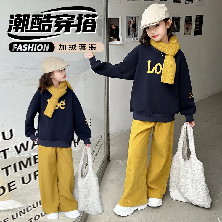 女童秋冬套装2024新款儿童加绒卫衣冬装时髦女孩大童冬季运动童装