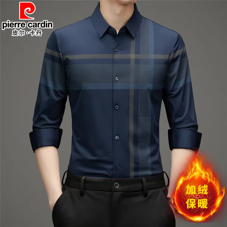 皮尔卡丹加绒长袖衬衫男秋冬季中年男士高档无痕弹力格子商务衬衣