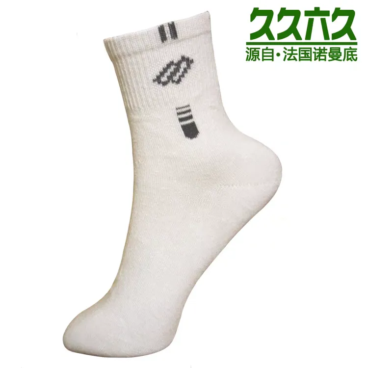 久久六久纯正亚麻袜加厚 超强吸汗亚麻运动袜 四季皆宜6双包邮