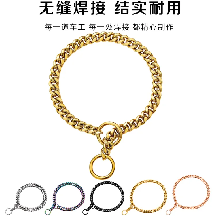 焊接训犬P链不锈钢狗金项链项圈防爆冲牵引遛狗链子脖圈中小型犬