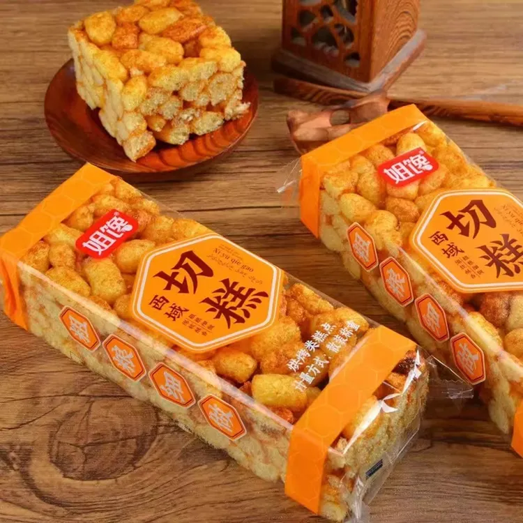 【新人发8包】姐馋西域切糕绵软非油炸风味糕点小吃怀旧膨化小零食