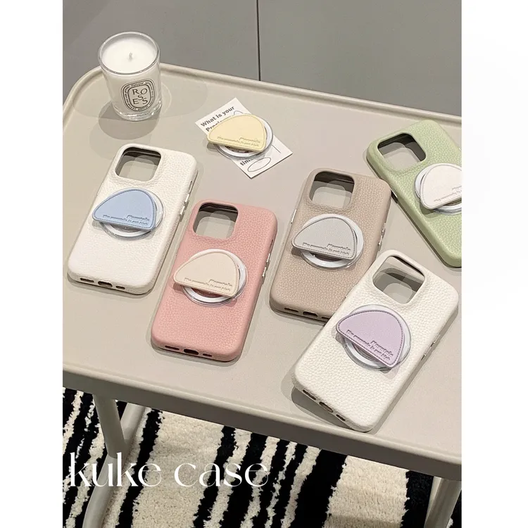 ins韩风小众高级iPhone15Pro/14/13荔枝纹适用苹果磁吸支架手机壳