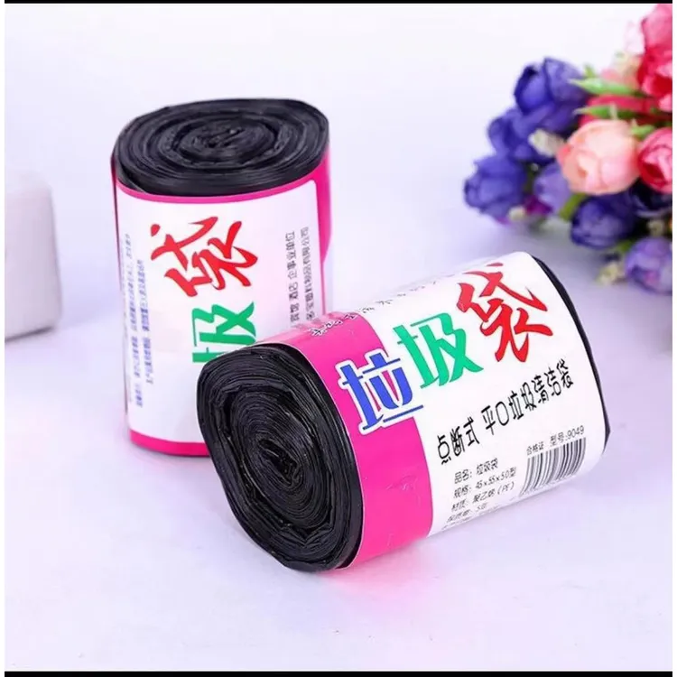 【专属福利】三包装垃圾袋2.1好物分享垃圾袋特厚一卷16只