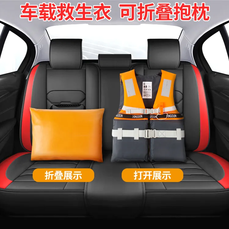 可折叠轻便携车载成人儿童专业游泳救生衣漂流浮潜钓鱼服浮力背心