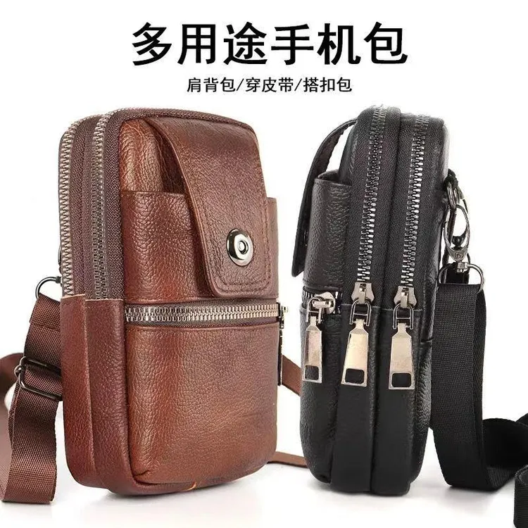 真皮腰包穿皮带通用多功能手机包男单肩斜跨竖挂包工地干活手机套