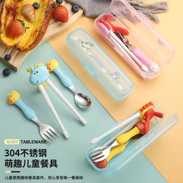 儿童学习筷子叉勺不锈钢餐具家用吃饭幼儿园卡通便携虎口训练筷子