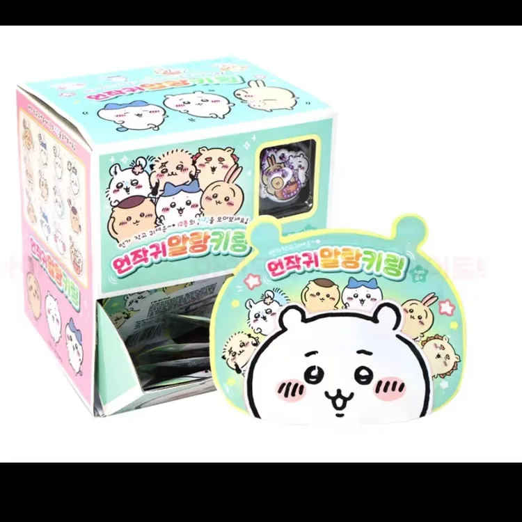 新品韩国现货正品Chiikaw吉伊卡哇钥匙挂件