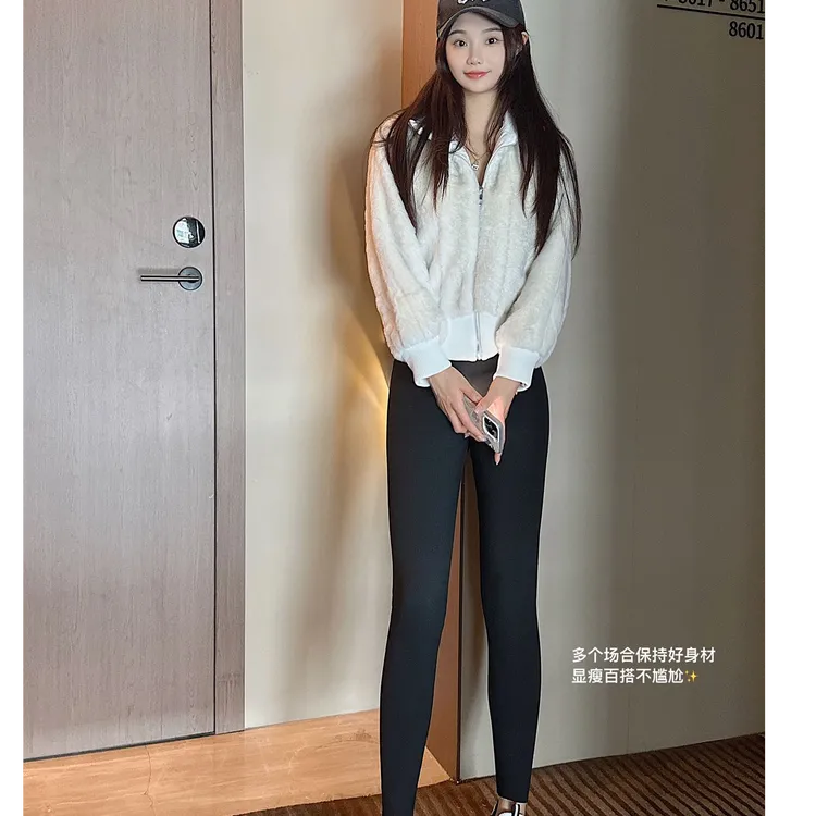 乳胶羊毛蚕丝养肤裤显瘦运动高腰百搭紧身外穿提臀芭比裤弹力2468