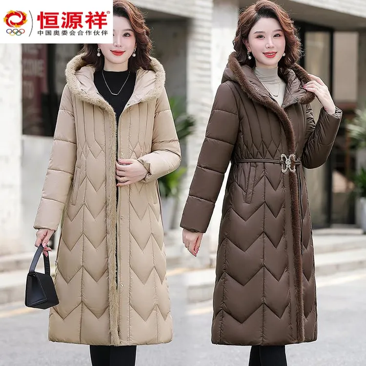 恒源祥集团2024年新款大衣冬季中长款棉棉服女士妈妈装棉衣加厚棉