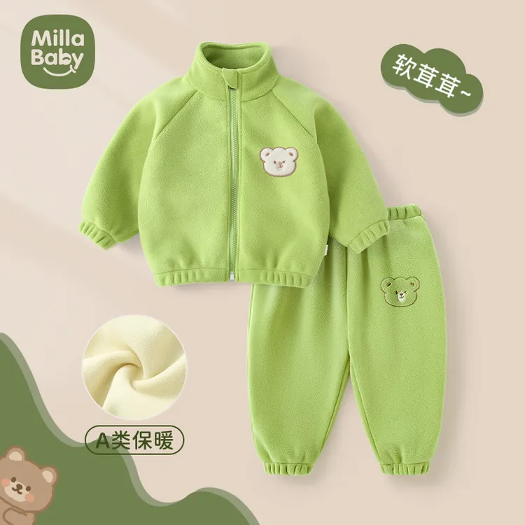 宝宝套装冬季加绒婴儿外套男女幼儿保暖衣秋冬儿童外出摇粒绒裤子