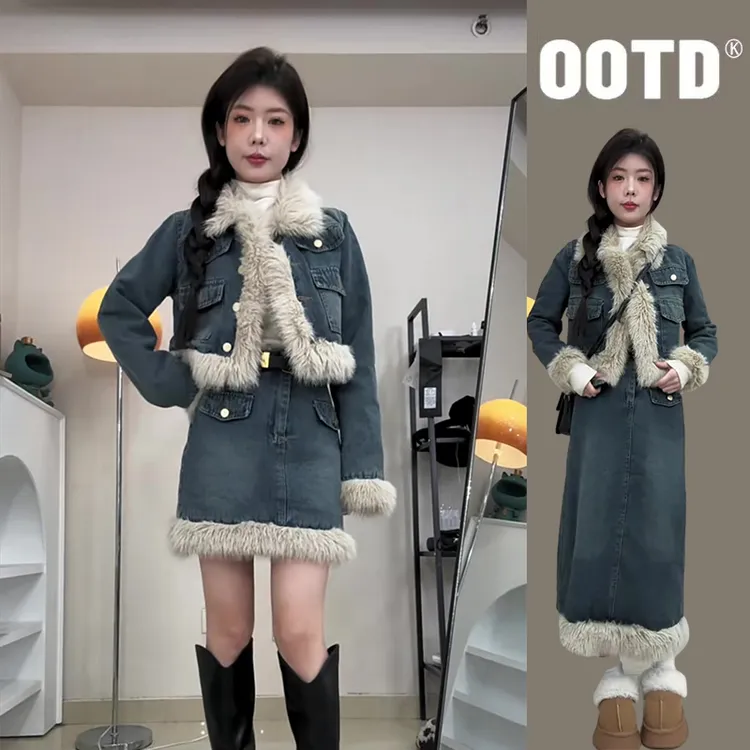 【元小星】小香牛仔套装减龄美拉德复古显瘦收腰短外套辣妹半身短裙