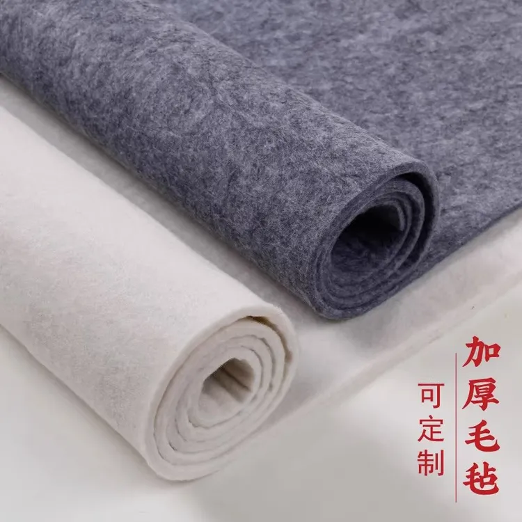 羊毛书画毡学生练字加厚毛毡桌垫书法课宿舍毛笔字专用垫子托墨