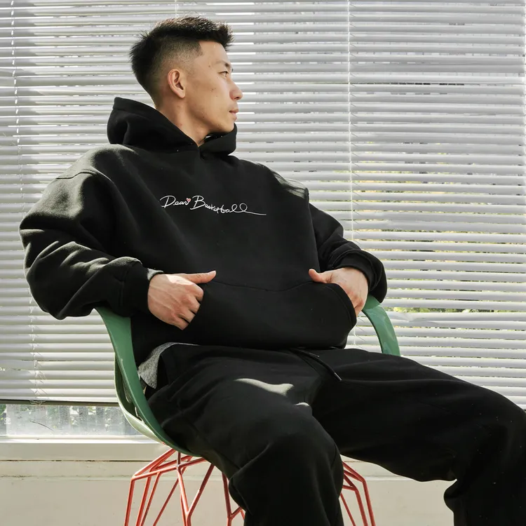 FUTURE MAKER “亲爱的篮球”加绒加厚款篮球运动印花男卫衣