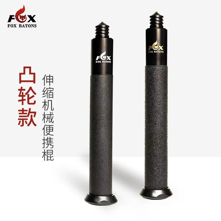 【FOX】狐狸机械棍|防身凸轮合金钢甩棍伸缩棍车载破窗自卫收缩
