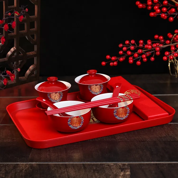 结婚敬茶杯一对具中式红色喜字碗筷礼盒新娘陪嫁礼物婚庆用品大全