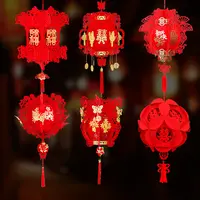 婚房装饰灯笼大红喜字宫灯新房顶吊饰婚礼场景布置结婚用品大全