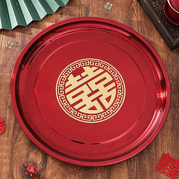 结婚果盘茶盘敬茶托盘糖果盘婚庆盘子结婚用品红色水果盘喜盘糖盘