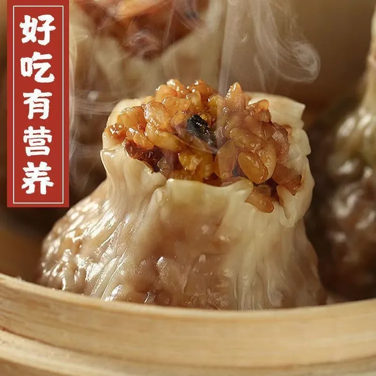 老长沙烧麦香菇糯米烧麦美味早晨半成品速冻速食早点梅菜烧麦
