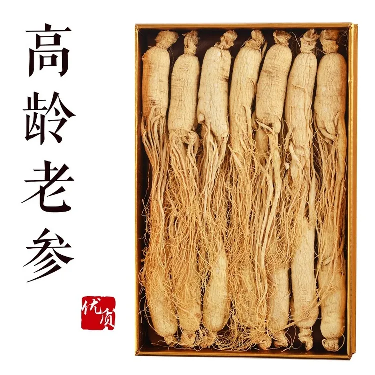 【高龄干参6支礼盒装】 长白山人参 煲汤泡酒煮茶 生晒足干产地精选