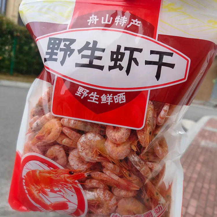 舟山特产渔家船晒活皮虾干海鲜干货滑皮虾即食休闲零食500g