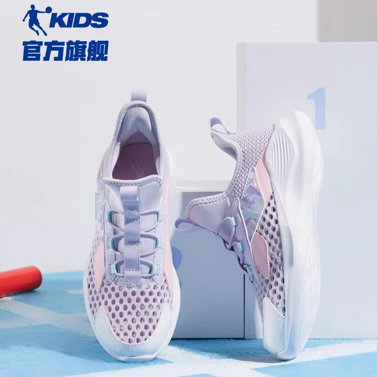 【一脚蹬】中国乔丹儿童节礼物轻跑鞋中大童单网女童透气运动鞋童鞋
