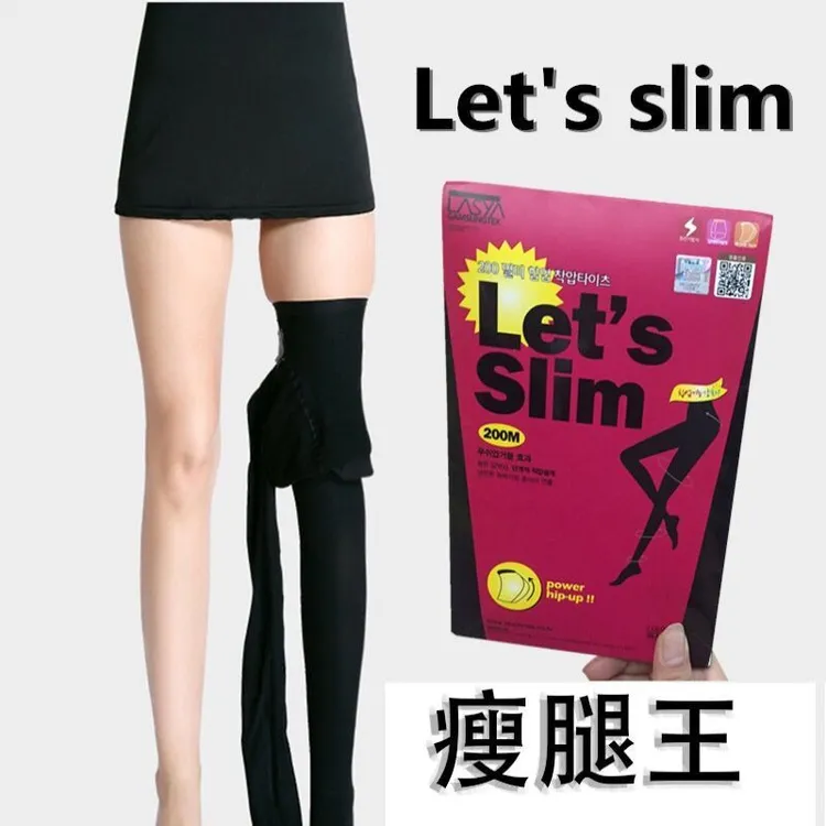 韩国春秋薄款压力瘦腿袜打底裤女内外穿加厚显瘦光腿神器黑色丝袜