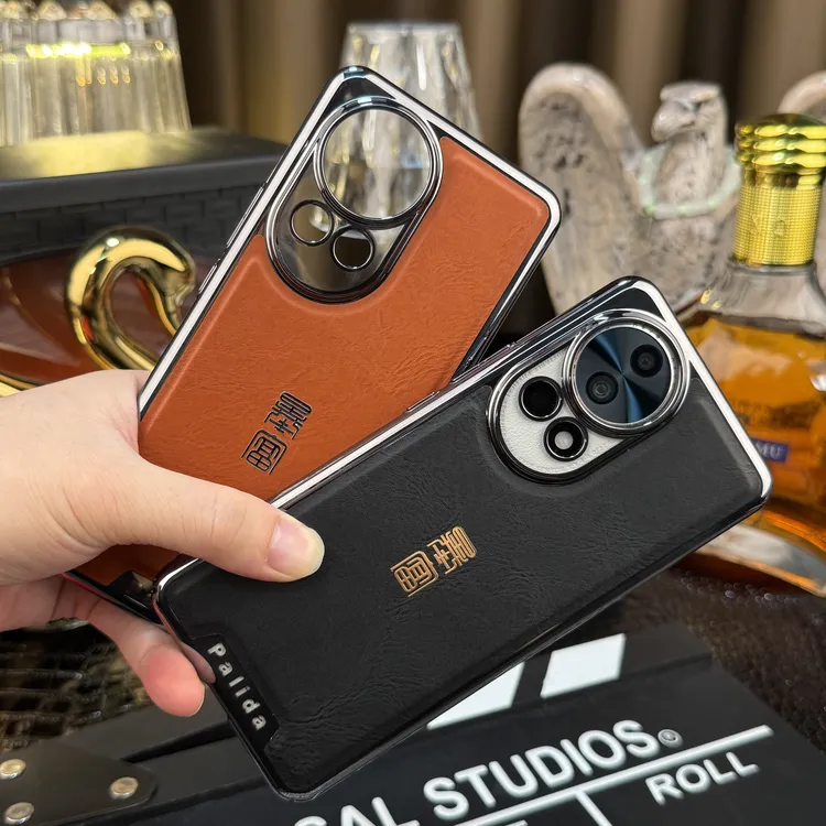 适用于华为Nova12 Pro暴富电镀皮纹手机壳2025新款全包防摔高端