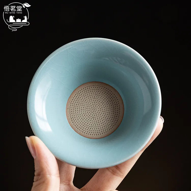 悟茗堂汝窑天青色茶漏单过滤器茶滤复古陶瓷茶叶过滤斗家用茶漏斗